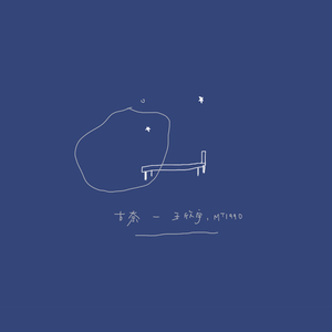 中国熟妇搡BBBB搡BBBB1
