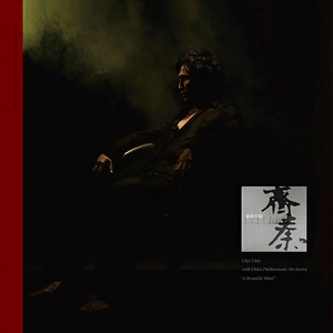 中国熟妇搡BBBB搡BBBB1
