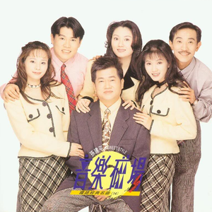 中国熟妇搡BBBB搡BBBB1
