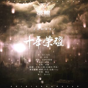 中国熟妇搡BBBB搡BBBB1
