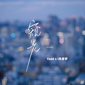 中国熟妇搡BBBB搡BBBB1
