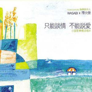 中国熟妇搡BBBB搡BBBB1
