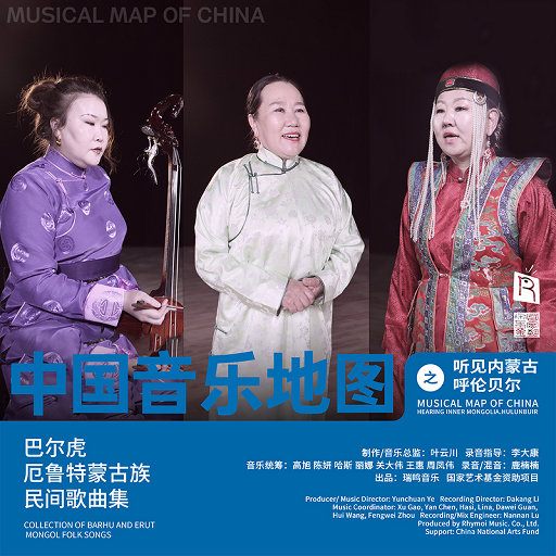 中国熟妇搡BBBB搡BBBB1
